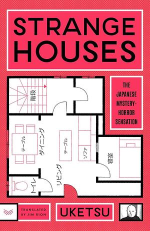 Cover of Strange Houses